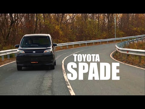 Видео: 💣 TOYOTA SPADE - компактвэн из Японии, который Вас удивит ❗️ #аукционыяпонии #автоподзаказизяпонии