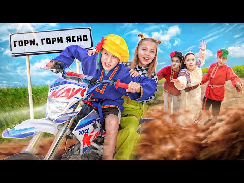 Видео: ПРЕМЬЕРА КЛИПА – Гори-Гори Ясно! НОВАЯ ПЕСНЯ Watch Me - Ксюша Макарова (Official music video)