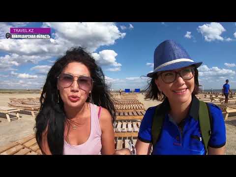 Видео: Вторая программа Travel.Kz