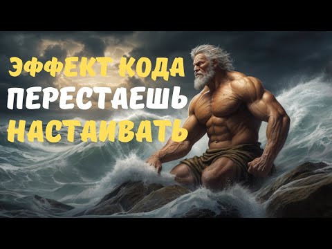 Видео: Что будет если отказаться от телефона на неделю