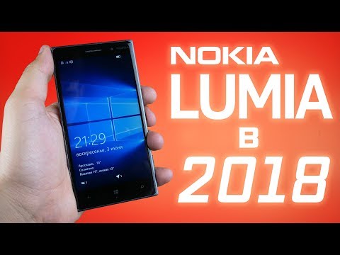 Видео: 📱 Виндафон в 2018? | Обзор Nokia Lumia 830