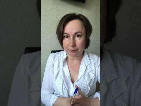 Видео: Как поставить вдохновляющую цель