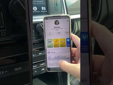 Видео: Эконом или комфорт плюс. Что брать в аренду выгоднее. Реальный доход в такси в будний день