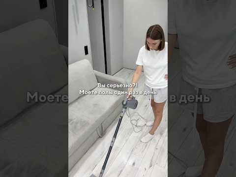 Видео: Не шокируйте меня 💔 #чистота #уборка #дом #порядоквдоме