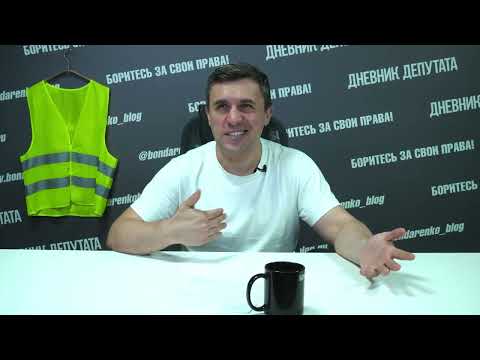 Видео: Журналисту шьют дело за неуважение к силовикам из-за постов в соцсетях