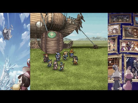 Видео: 7h Лучшее - Final Fantasy Record Keeper [Android] - Record Dungeons - Prelude - Остров 6 - Часть 4