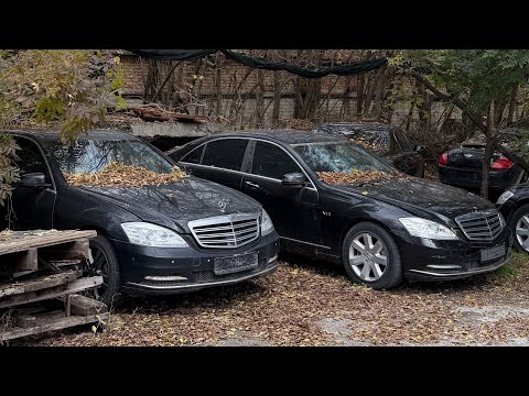 Видео: КУПИЛ ЗАБРОШЕННЫЙ БЕНТЛИ ПАВЛА ВОЛИ! И БРОНИРОВАННЫЕ W221