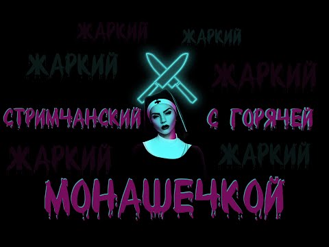 Видео: #shorts  #callofdutymobile  🦋  Пошла жара 🦋|CALL of DUTY mobile|🦋