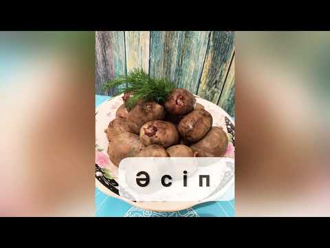 Видео: ӘСІП ЖАСАУ. Әсіп дайындау .ҚАЗАҚША ХИТ РЕЦЕПТ.#Әсіп #асіпдайындау