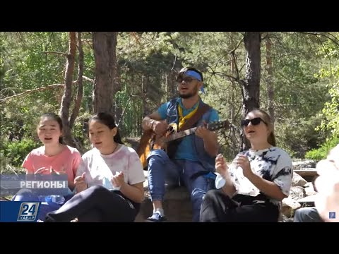 Видео: Учебно-оздоровительный центр «Балдаурен» Акмолинской области | Регион
