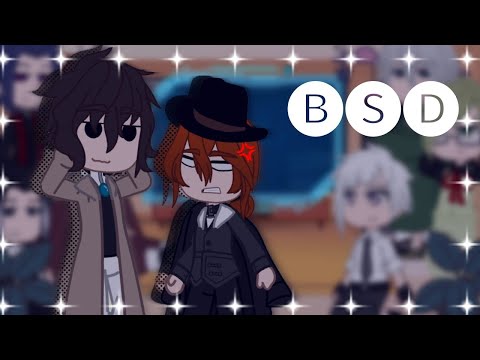 Видео: реакций BSD на дазая и чую(не шип) (1/?) _безымянная_