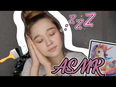 Видео: 😴 АСМР триггеры для сна 💤 ASMR triggers for sleep 😴
