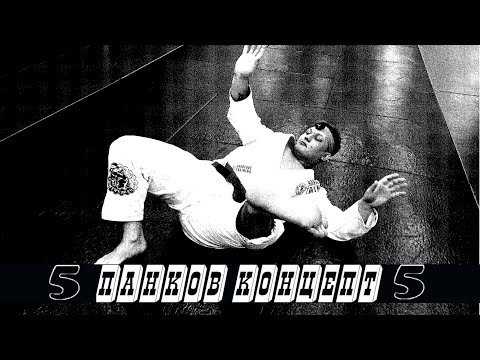 Видео: Панков Концепт 5! КРЕВЕТКА НЕ РАБОТАЕТ (с)