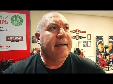 Видео: Почему недопустим мат в зале. Этикет Додзё (яп. 道場 до:дзё:, «место, где ищут путь»)