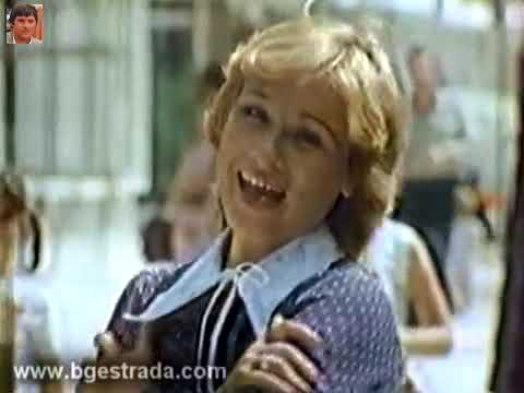 Видео: Маргарита Горанова (1983) - Двама