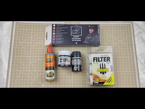 Видео: Выпуск № 2 - Химия и сопутствующие товары для везеринга модели.