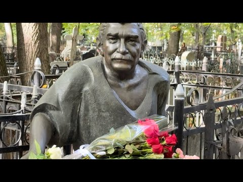 Видео: Друзья и коллеги Собрались в дату Рождения 90 Лет! Армену Джигарханяну🙏 3 Октября 2025 Ваганьковское