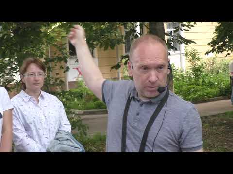 Видео: «Улица Лескова и её окрестности» - Экскурсии по Орлу
