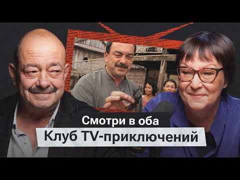 Видео: Михаил Кожухов: «На сегодняшнее ТВ я не вернусь ни на каких условиях»