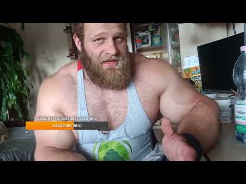 Видео: Спина. Часть 2