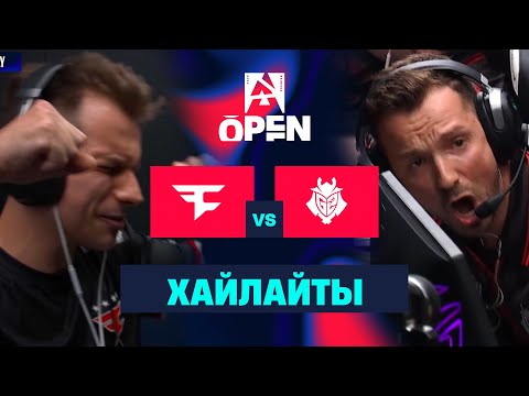 Видео: [ХАЙЛАЙТЫ] FAZE vs G2 | Четвертьфинал | BLAST Open London 2025