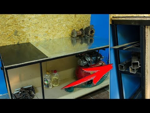 Видео: УДОБНЫЙ СЛЕСАРНЫЙ СТОЛ С СЕКРЕТОМ В МАСТЕРСКУЮ! Сделай и себе эту самоделку