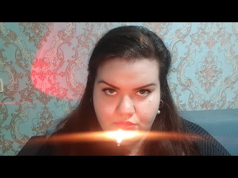 Видео: АСМР  Избавлю от порчи и сглаза Чистка от негатива Энергопрактика asmr