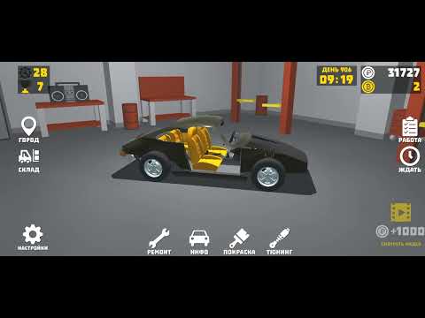 Видео: Вышло новое обновление ретро гараж добавили долгожданный порш 911 (сори за звук)
