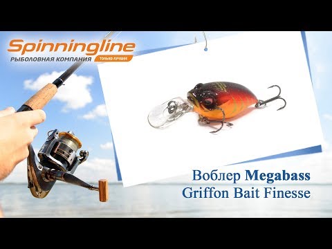 Видео: Воблер Megabass Griffon Bait Finesse