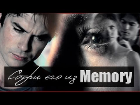 Видео: [6x02] Damon & Elena || Сотри его из Memory