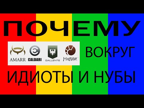 Видео: DrQueen - ч.1 - Почему вокруг меня одни идиоты и нубы???