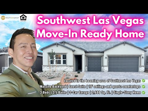 Видео: Совершенно новый, готовый к заселению одноэтажный дом на юго-западе Лас-Вегаса