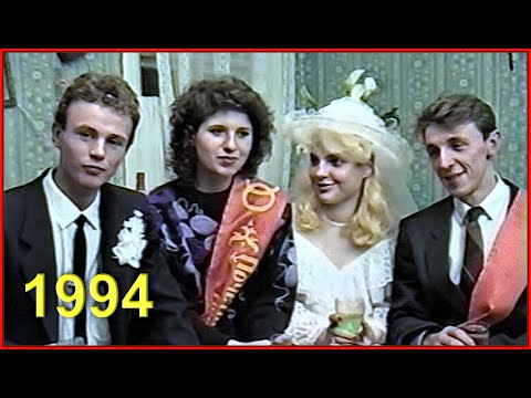 Видео: Деревенская СВАДЬБА 90-х! СЧАСТЬЕ и ТАНЦЫ! ИЗБУШКА 1994! 4ч.