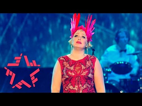 Видео: Ева Польна - За звездой ("Всё обо мне" live @ Crocus City Hall 2013)