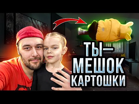 Видео: Почему отец стал жестоким тренером маленькой дочки