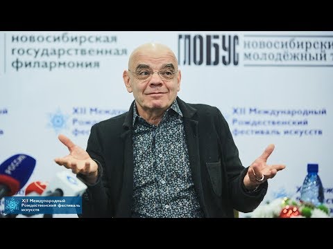 Видео: «Театральное искусство сегодня» - Константин Райкин