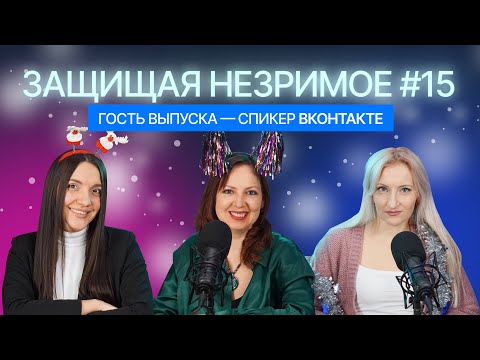 Видео: Авторское право: аудиовизуальные произведения, пародии и закон о долях. Защищая незримое #15