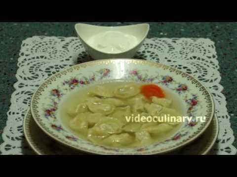 Видео: Пельмени из курицы - Рецепт Бабушки Эммы