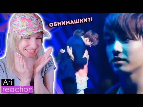 Видео: ОСТАНОВИТЕ МОИ КРИКИ! BTS и ДЕВУШКИ :) | ARI RANG