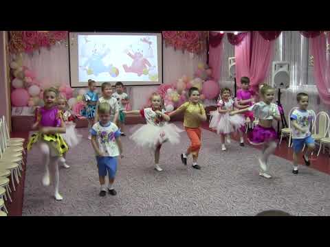 Видео: Лялечка. Выпускной 2019 Выступление выпускников с малышами. Воронеж д/с 175 хореограф Рыкунова Е.