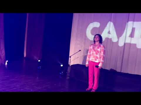 Видео: Группа САДко впервые в Берёзе
