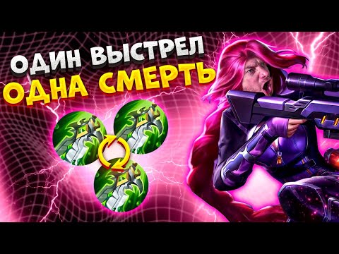 Видео: МУЖСКОЙ БИЛД НА МУЖСКОМ ГЕРОЕ! 🔥 ЛЕСЛИ НЕ ПРОИГРЫВАЕТ!🔥 | MOBILE LEGENDS: BANG BANG | STigmaT.
