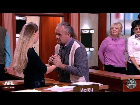 Видео: Оберег от любовницы - Новые истории с Е. Кутьиной