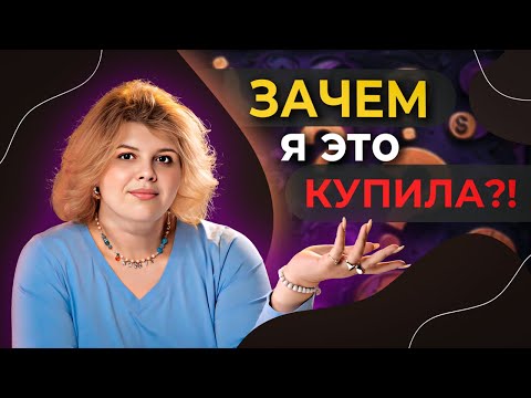 Видео: Пополнение моей парфюмерной коллекции
