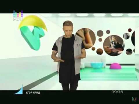 Видео: Русский Чарт. Ведущий: Егор Крид (19.02.2016)