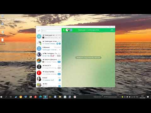 Видео: Урок 226 Часть 1 Протокол Оценки Искового Заявления Как Основа Для Формирования Других Процессуальны