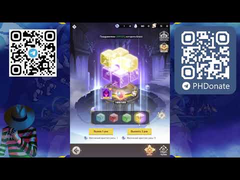 Видео: ПРИЗЫВЫ Х200 // Pixel Heroes // SUMMONS // ПРОМОКОДЫ