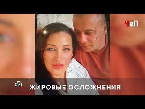 Видео: Человек в Праве: эфир от 10.09.2023