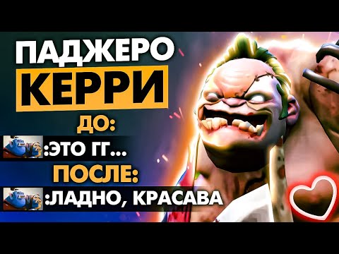 Видео: ИСПУГАЛИСЬ ВСЕ, И ПРАВИЛЬНО СДЕЛАЛИ...