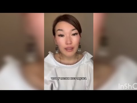 Видео: Слезы сильной и независимой разведенки